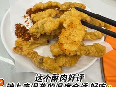 -味之绝美蛙鱼头火锅(龙潭店)