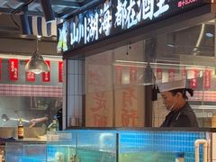 -谭十三大排档·18年老字号(船山路总店)