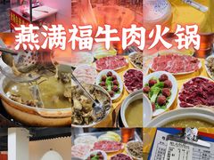 -太平洋咖啡(海天驿站店)