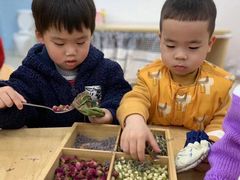 -蒙蒙狮蒙台梭利儿童之家