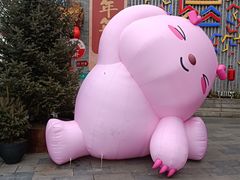 -嘉陵楼馋嘴城(簋街总店)