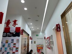 -UBTV小主播（口才、主持、表演、演讲）(万象汇校区)