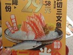 -小乔回转寿司(沈阳大悦城店)