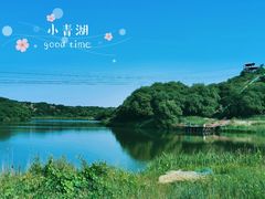 -大青沟风景区