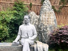 -上海蔡元培故居陈列馆