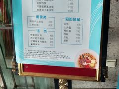 -云中小雅