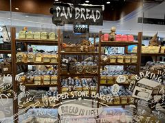 -PAPER STONE BAKERY(天汇广场店)