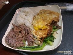 -多喝汤(天河北路店)