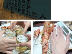 -大院涮烤·东北经典老味烧烤·铜锅涮肉(江南东路店)