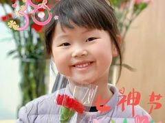 -艺年级儿童语言艺术中心(冉家坝爱融荟城店)