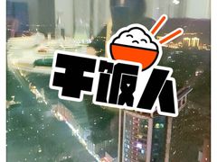 -云中小雅