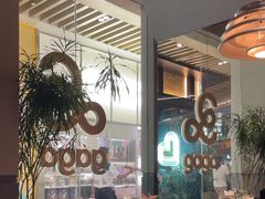 -gaga(深圳福田星河COCO Park店)