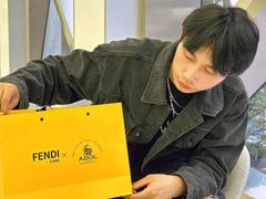 -FENDI(万象城店)