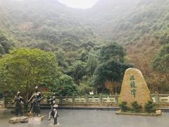 -宁波五龙潭景区