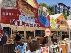 -凤凰汇购物中心