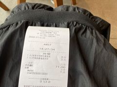 -星巴克(合肥百盛逍遥广场店)