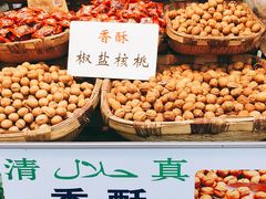 -老西安土特产