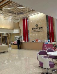 -生命加•Q考拉月子会所(玫瑰园店)