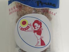 -小茉莉零食(文昌街店)