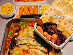 -半天妖烤鱼(芝罘吾悦广场店)