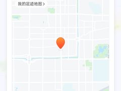 -W20 SHINING Party·K(悦豪和平路店)