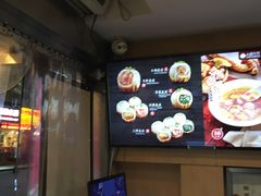 -小杨生煎(黄河路店)