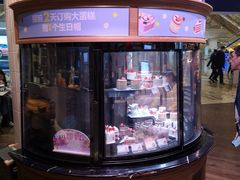 -巴黎贝甜·生日蛋糕(环球中心店)