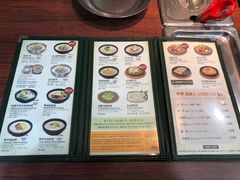 -神仙雪浓汤(明洞店)