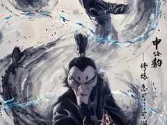 -博纳国际影城(皇庭店)