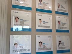 -泰康拜博口腔医院(海曙店)
