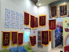 -竞思注意力·专注力·学习能力训练(广开中心)