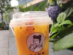 -沪上阿姨·精选茶饮(龙湖滨江天街店)