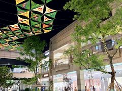 -首创奥特莱斯(昆山店)