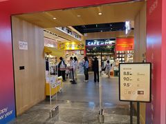 -覔书店(壹方城店)
