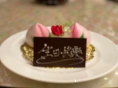 -8餐厅(新葡京酒店)