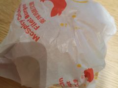 -麦当劳(苏州中心星悦汇店)