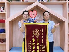-蒙蒙狮蒙台梭利儿童之家