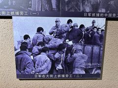 -虎头要塞