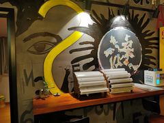 -谜·沉浸侦探剧本杀推理馆(静安店)