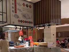 -杭州开元名都大酒店·地中海自助餐厅