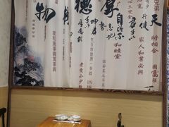 -臭桂鱼儿特色餐厅(朝晖七小区北区店)