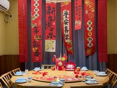 -乡野李掌柜(汉江路店)