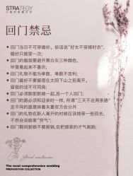 -鱼映像摄影·珍藏级影像品牌