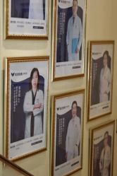 -紫洁俪方（北京）医疗美容