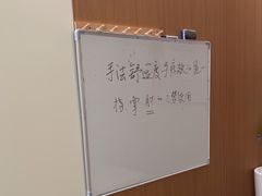 -通透堂中医·精准推拿(万科云城分院)