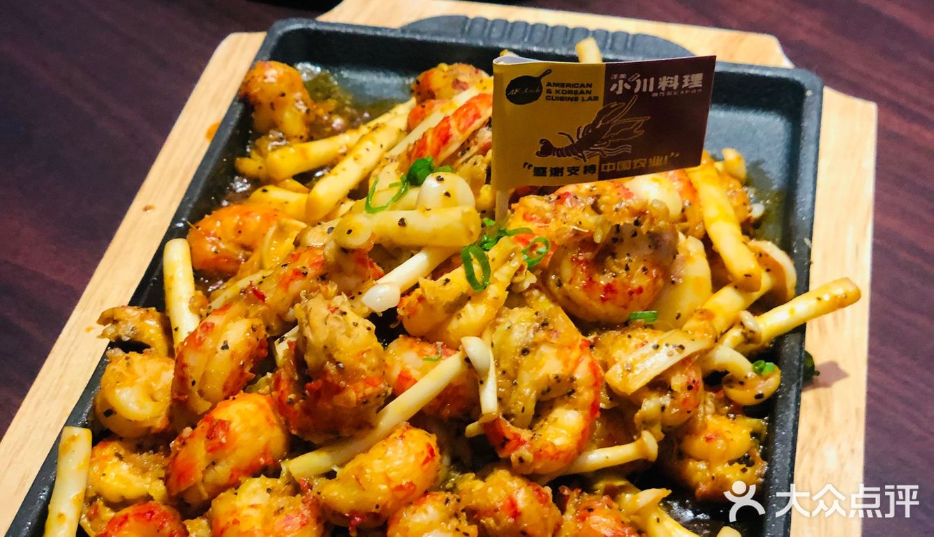 航洋平价日料，小龙虾是真的好次！