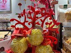 -Caidie Bakery采蝶轩(百越店)