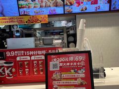 -肯德基(南通万象城店)
