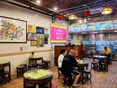 -顺记冰室(宝华路店)