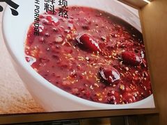 -阳阳中国饭(龙湖大兴天街)